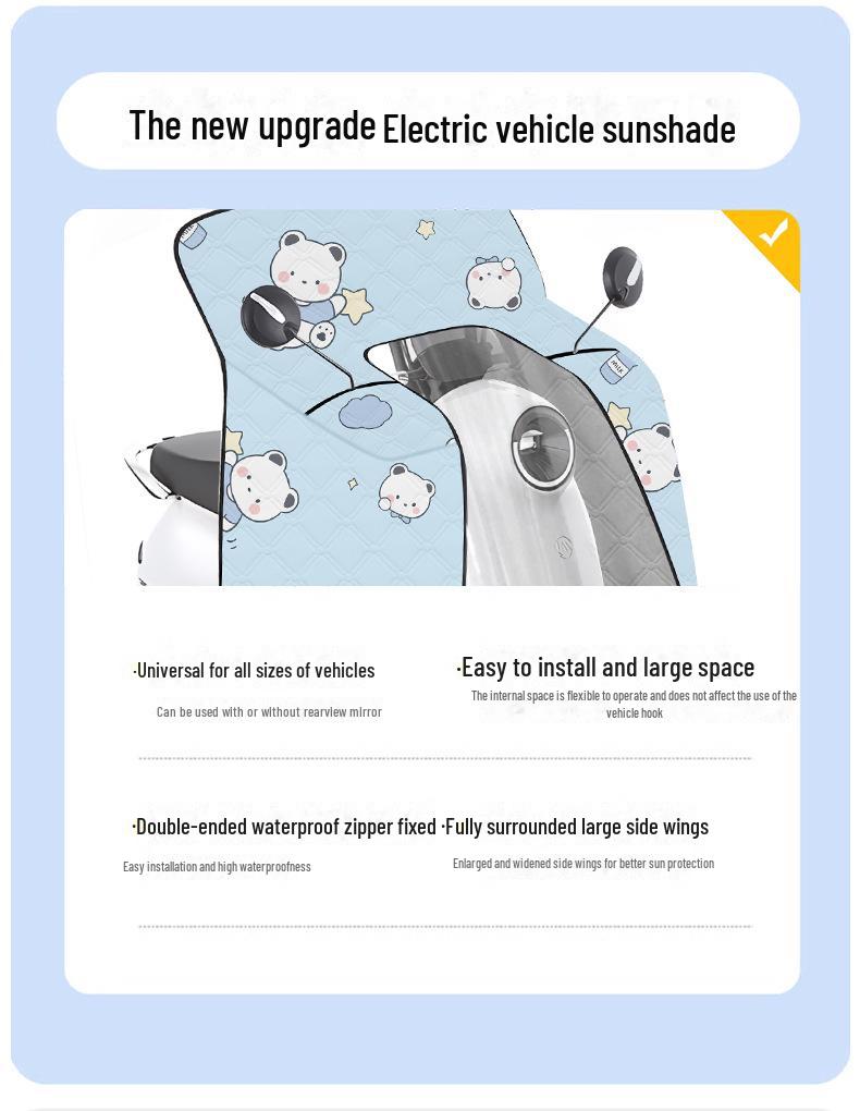 Всесезонный солнцезащитный козырек на лобовое стекло электромобиля и мотоцикла: Водонепроницаемый и ветрозащитный