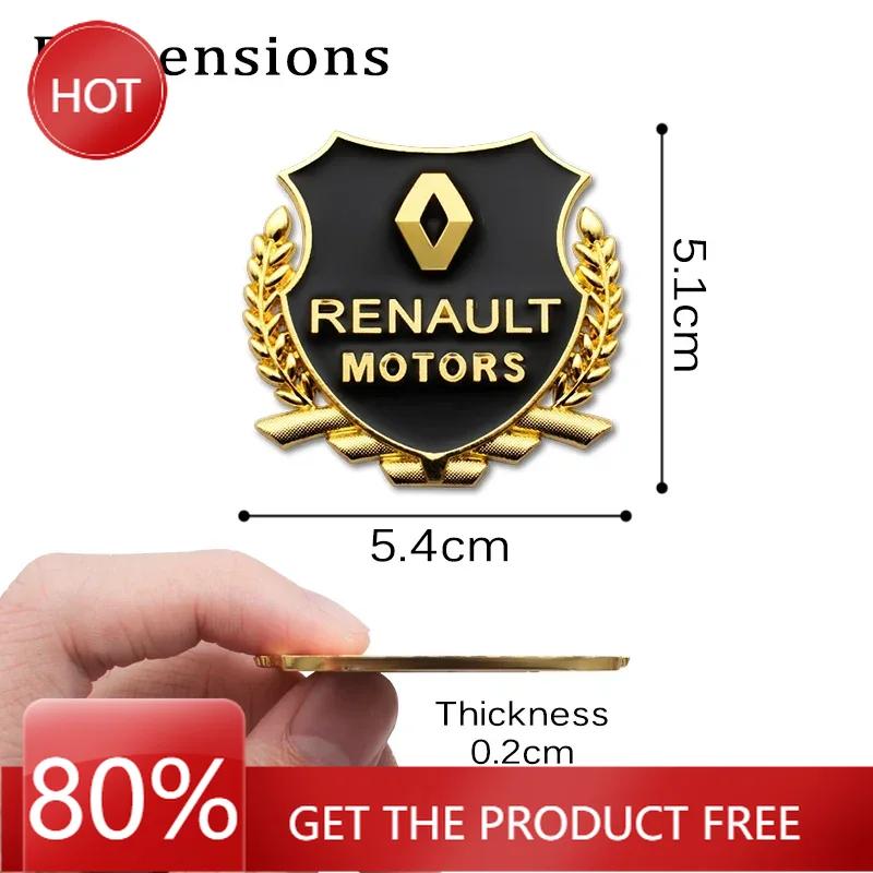 2026 Горячие Колпаки на ступицу для Renault Для Renault Megane 2 Duster Logan Captur Clio Fluence Kadjar 2 шт. 3D Наклейка на кузов/багажник автомобиля