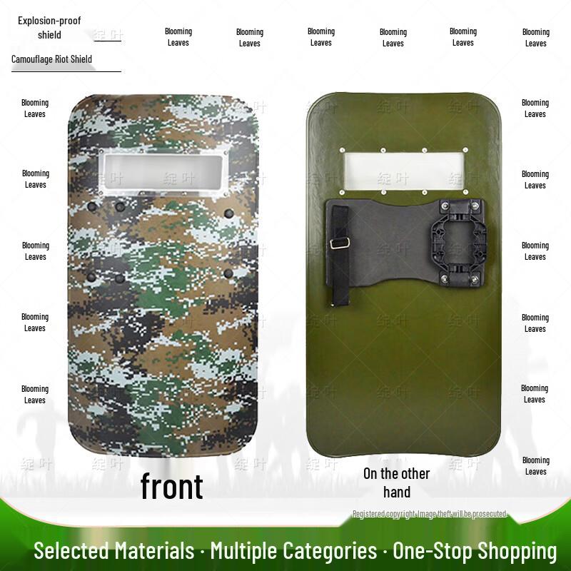 ZhanYe Anti-Riot Shields & Training Supplies