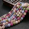 Natural Tourmaline Stone Beads Colorful Spacer Beads for Jewelry Making DIY Charms Bracelet Necklace Accessories 4 6 8 10 12mm