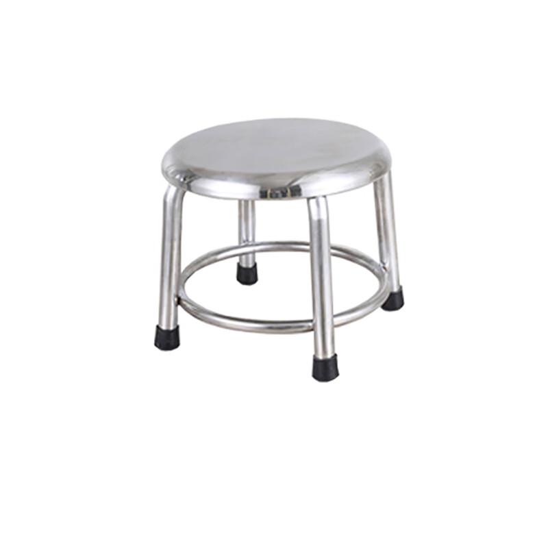 Zhenyuan Stainless Steel Round Stool