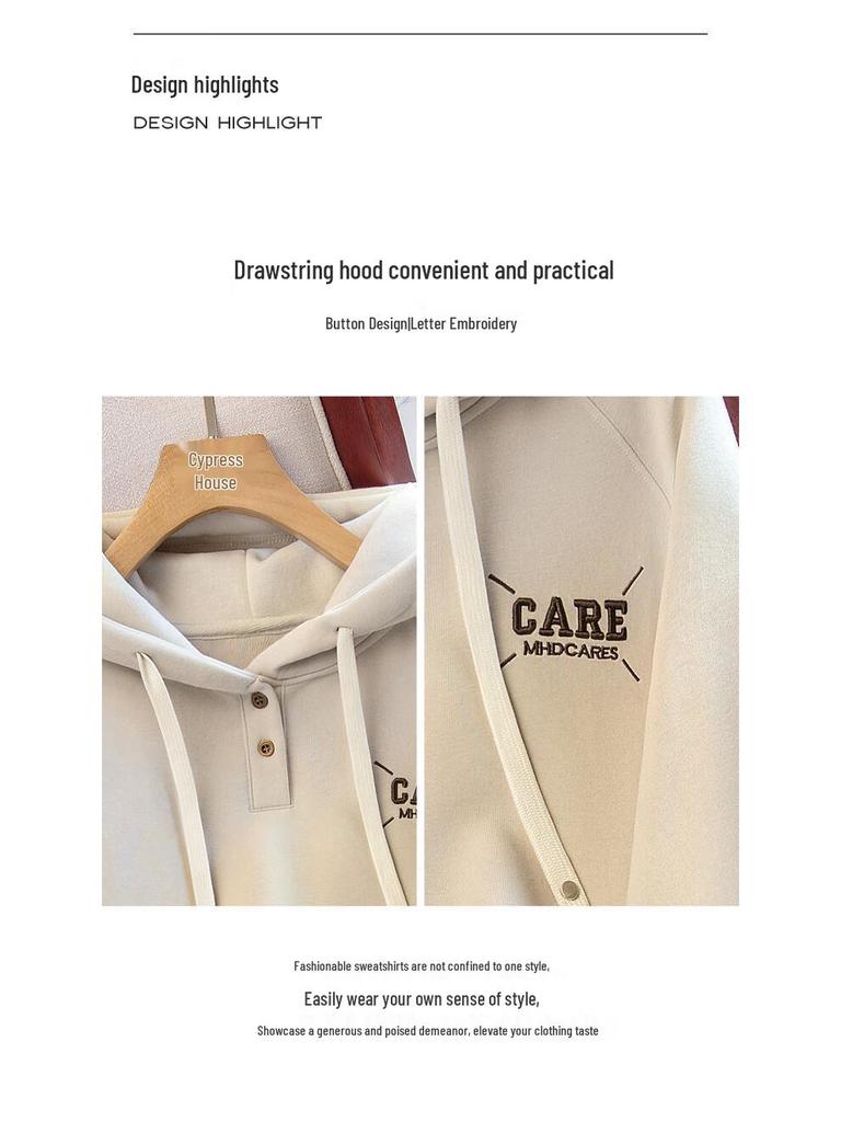 Women's Embroidered Hooded Casual Sweatshirt