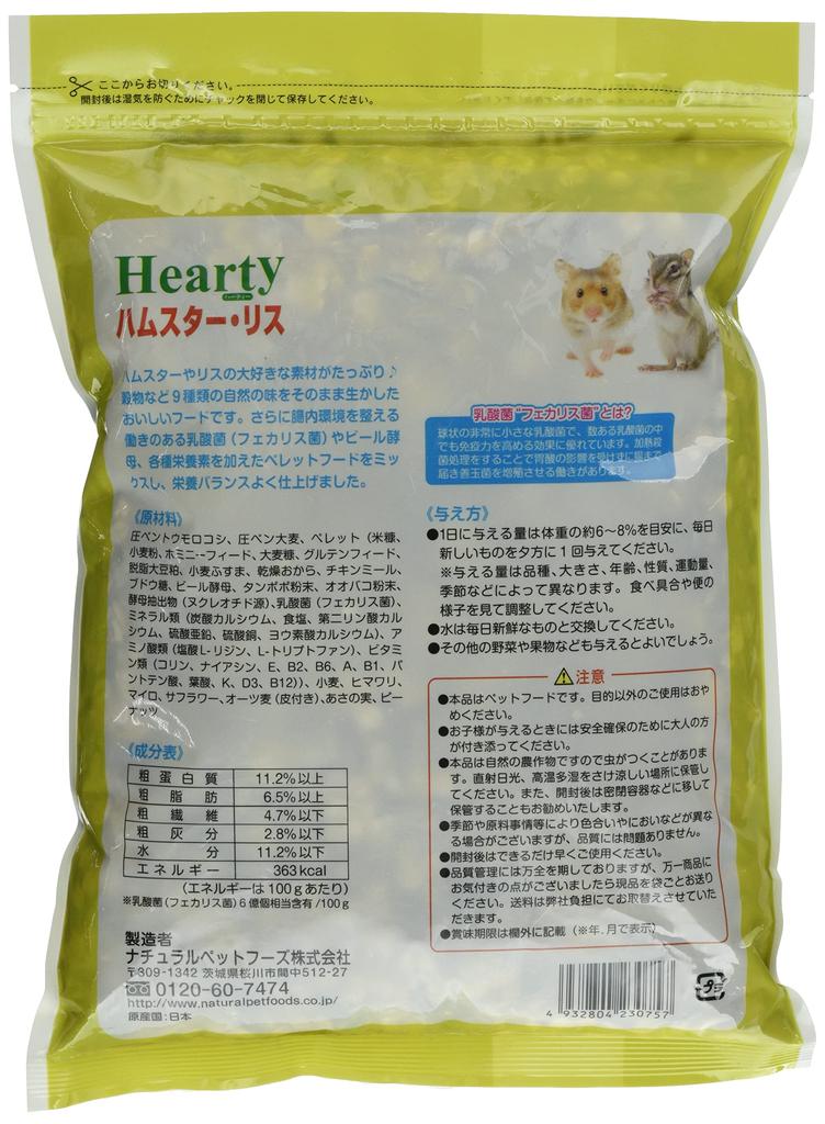 Натуральный корм для домашних животных 900 г хомяк/белка