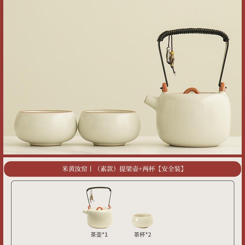 Ru kiln's particularly beautiful teapot 1011 new light luxury modern high-end sense, one person uses a single pot to make tea for home use