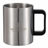 New Freedom UH-2013 Outdoor Mug, 470ml, Double Stainless Steel, Hollow Double Wall, Stainless Steel
