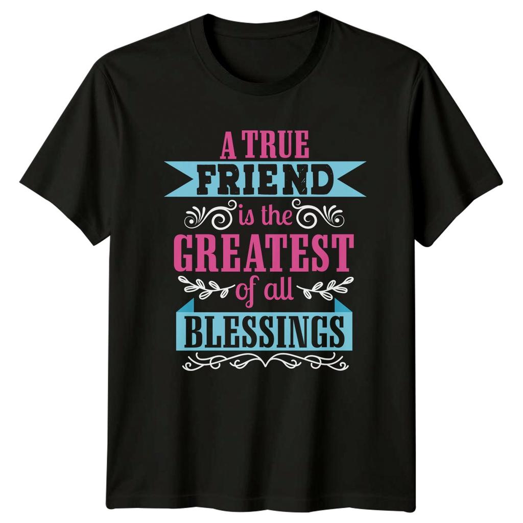 A True Friend Is The Unisexs TShirt Inspirational Friendship Gift For Her