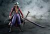 One Piece Hawk Eye Dracule Mihawk 255 мм ПВХ окрашенная полная фигурка Портрет Пиратов NEO-DX Ver.2 (Перепродажа) Прибл.