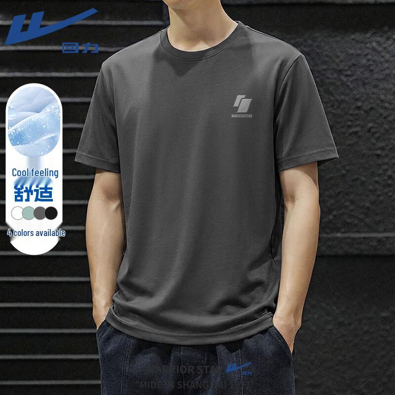 Warrior Ice-Feel Cotton Blend Short Sleeve T-Shirt