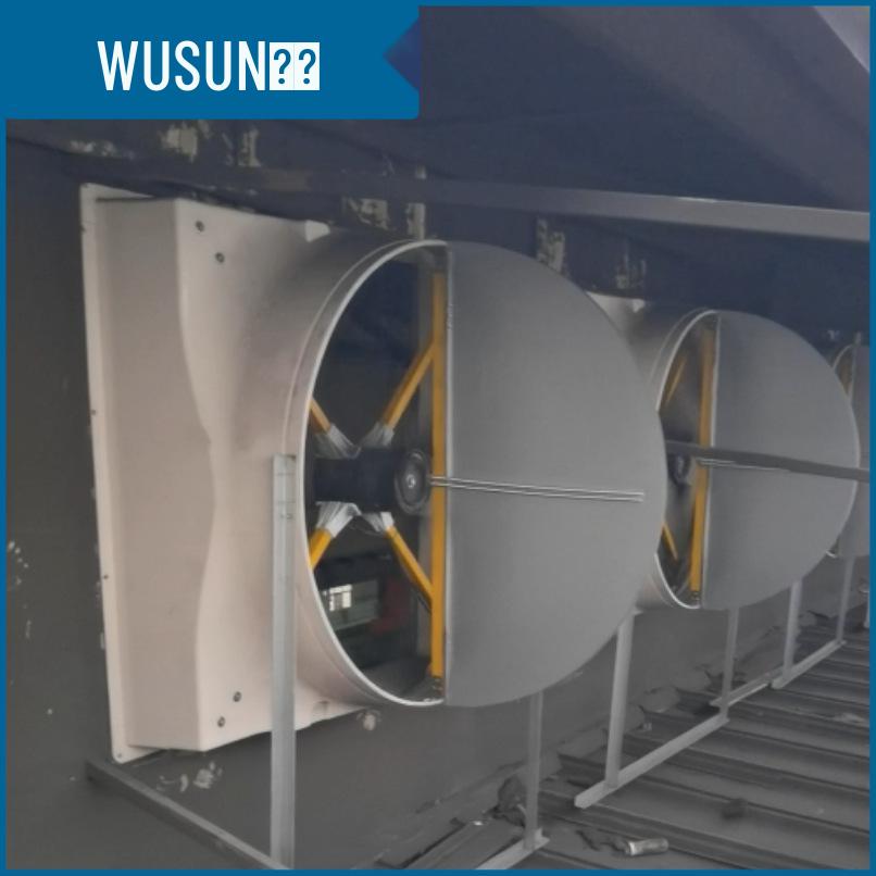 High-Efficiency Negative Pressure Cooling Fan with Water Curtain for Large Pig Farms