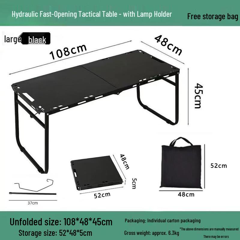 Kashi Smart Portable Camping Tactical Table