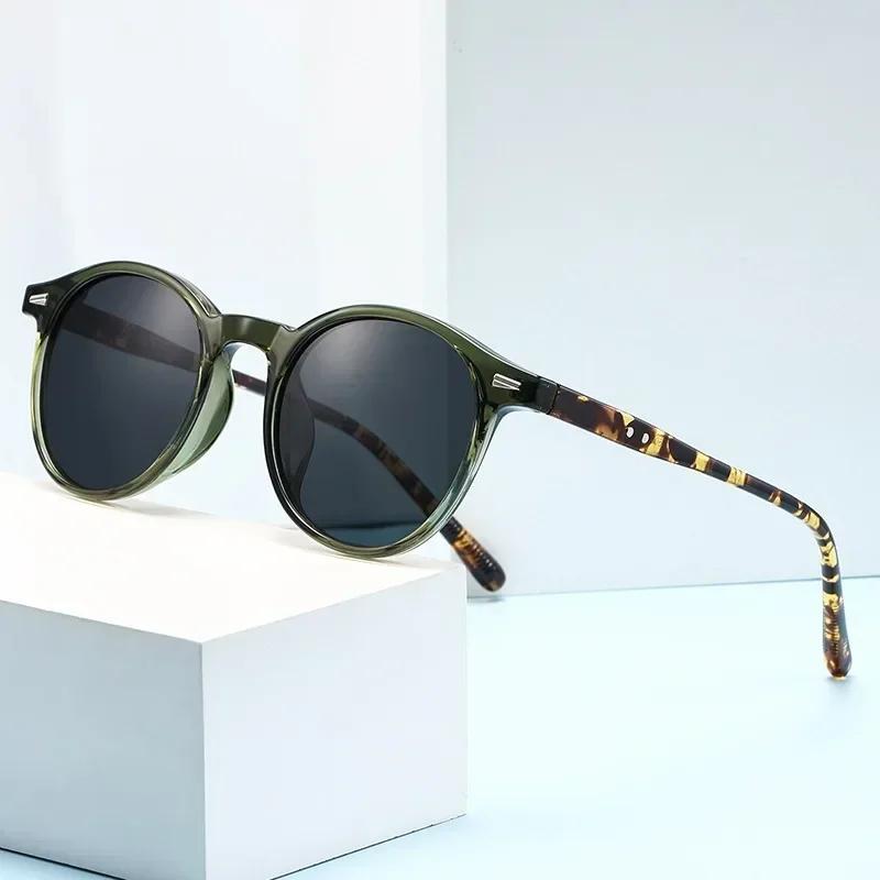 High Quality Neutral New Fashion Round Frame Sunglasses Men and Women Casual Retro Outdoor UV400 Sports Driving Fashion Sunglasses Glasses