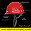 Защитный шлем Shield Worker с солнцезащитным козырьком, дышащий, из утолщенного ABS-пластика, для мужчин.