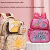 Cute Capybara Kids' Backpack with Mini Bag - Perfect for Kindergarten Girls and Boys.