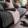 Autumn And Winter Velvet Sofa Cushion New Plush Backrest Armrest Cushion Towel Sofa Cover