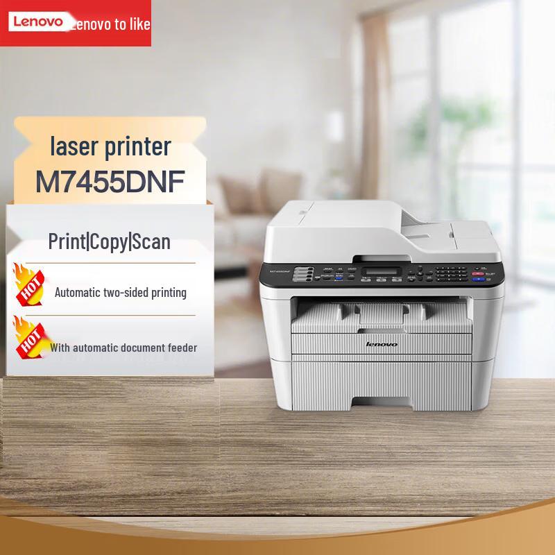 Lenovo M7455DNF A4 Monochrome Laser All-in-One Printer CN plug (adapter included)
