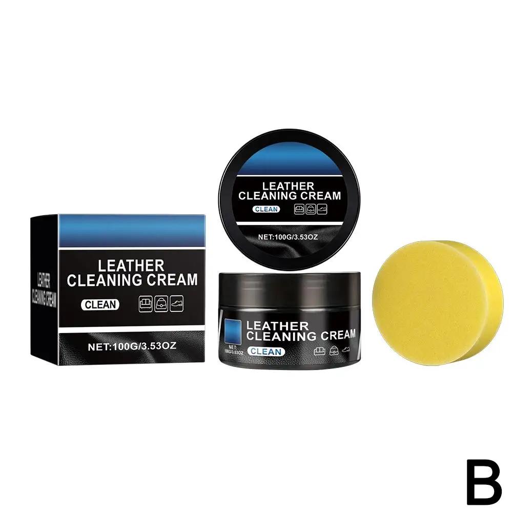 Многофункциональный крем для чистки и ухода за кожей, крем для кожаных сидений, натуральный крем для чистки сумок, крем для ухода за автомобилем, диван V4K3