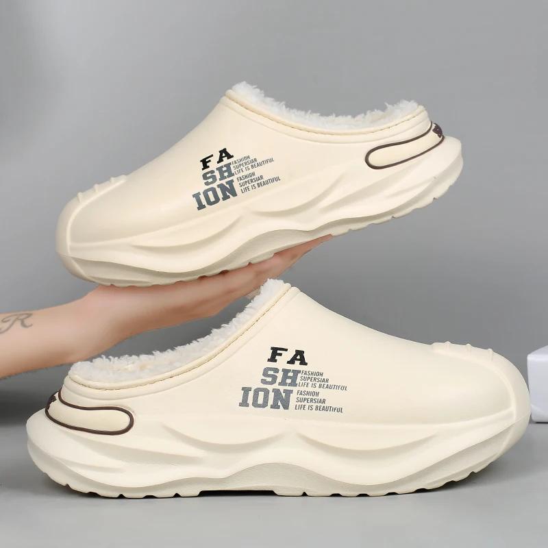 Мужские тапочки, зимние теплые поварские туфли, плюшевые домашние тапочки из хлопка, парные туфли на платформе для отдыха на природе, кухонные тапочки для дома, водонепроницаемые тапочки