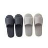 10 Pairs Disposable Slippers Men Business Travel Passenger Shoes Home Soft Slipper Hotel Beauty Club Washable Shoes Slippers
