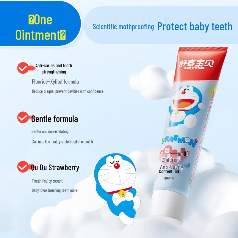 Shuke Baby Kids Growth Toothpaste
