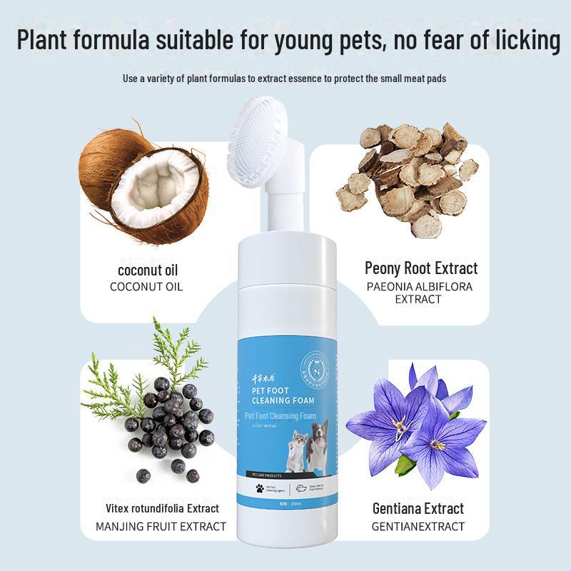 Пена для чистки лап домашних животных: Средство для ухода за лапами кошек, собак и кроликов, не требующее мытья и вытирания