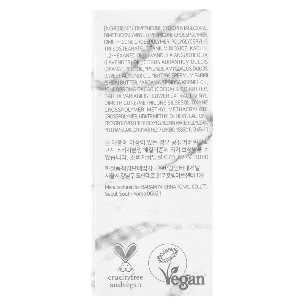 Dear dahlia Paradise Dream Velvet Lip Mousse, Тинт для губ, Гуава, 6,5 мл (0,21 жидких унций)