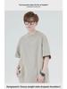 Мужская футболка High Street Trendy из японского плотного хлопка, 275 г, короткие рукава, свободный крой, небольшой воротник, однотонный цвет.