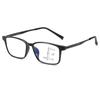 New Retro Business  Progressive Multifocal Presbyopia Glasses Anti Blue Light Presbyopia Glasses Unisex Bifocal Eyewear