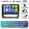 9-дюймовый Android 14 для JAC Sunray 2011 - 2017 Автомагнитола Мультимедийный Видеоплеер CarPlay Auto 4G+WIFI GPS 2Din Камера 360 DSP BT