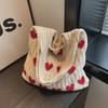 2023 Summer Ladies' Handmade Wool Knit Love Shoulder Bag