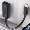 Адаптер Type C на HDTV 4K Видео и звук синхронизация Адаптер USB C на HDTV 4K@60Гц Адаптер Type C на HDTV USB C для ПК, ноутбука