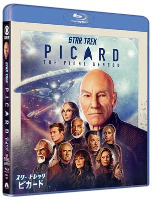 Звезда Пикард Финальный сезон Trek Blu-ray (Специальная коробка) (комплект из 3 дисков)