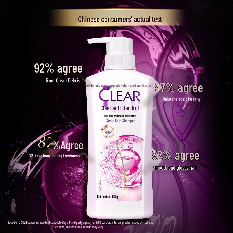Clear Women's Anti-Dandruff Hydrating Shampoo