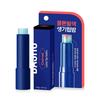 Men's Color Change Lip Balm Cool Tone/Warm Tone 4g