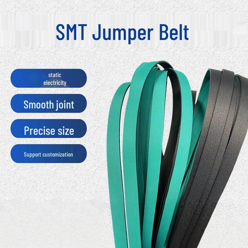 Diannan LH930 Green-Black SMT Conveyor Belt