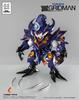 Ember Toys SSSS.GRIDMAN Чиби Существо Анти (Чудовищная форма) Мягкая виниловая фигурка, окрашенная, без масштаба