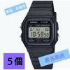 Б/У Новые Цифровые часы Casio F-91W f91w Дешевые Casio 5 штук