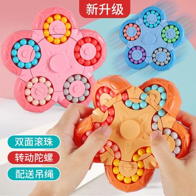 Десятигранный вращающийся кубик Magic Bean, игрушка-гироскоп для пальцев, гироскоп для декомпрессии мяча, волшебная пластина для тренировки пальцев