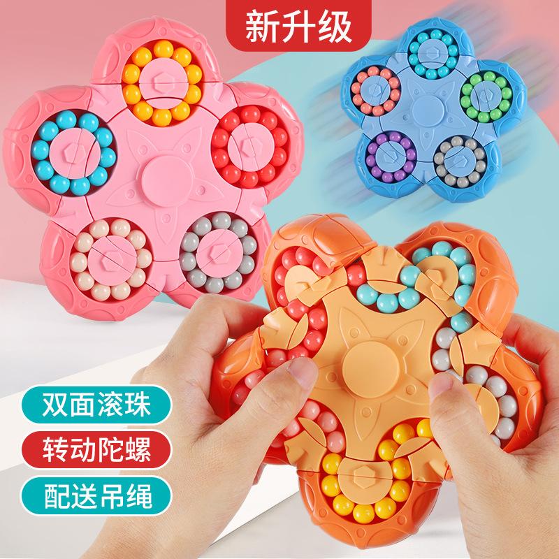 Десятигранный вращающийся кубик Magic Bean, игрушка-гироскоп для пальцев, гироскоп для декомпрессии мяча, волшебная пластина для тренировки пальцев