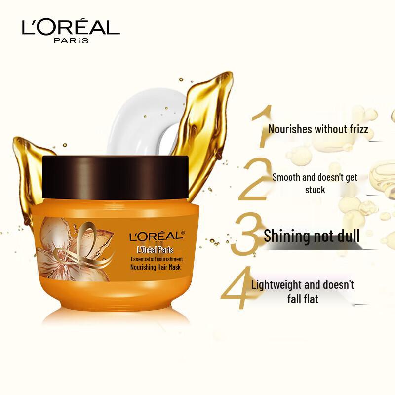 L'Oréal Oil Nourishing Hair Mask