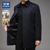 Men's Autumn/Winter Wool & Cashmere Blend Mid-length Coat