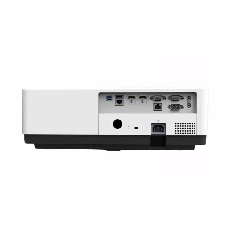 InASK VLU703 7300 Lumen WUXGA 3LCD Laser Projector (CN version)