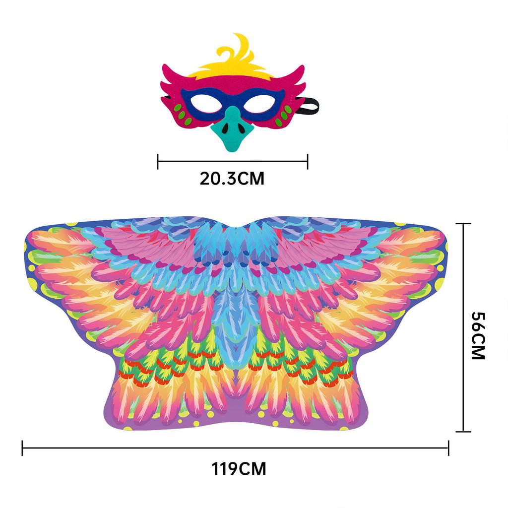 Kids Costume Accessory With Wings And Sewn Details For Holiday Celebrations