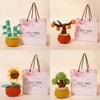 Bamboo Realistic Sunflower Plant Ornament Plush Doll For Collectors Decor And