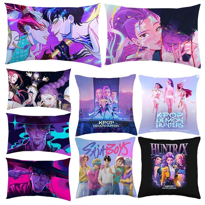K-Pop Demon Hunter Pillow Cover Anime Movie Pillow Case Sofa Pillow Cushion Cover Christmas Decorations Home Supplies