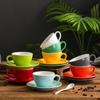 150ml Espresso Coffee Cup Sets High-grade Simple European Style Mug Thick Colored Glaze Ceramic Cappuccino Flower Cups Latte