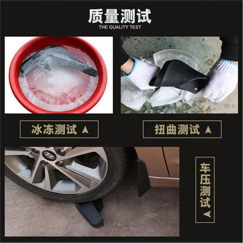 Dedicated to Mazda6 fenders Car modification accessories New and old Mazda6 original fenders
