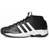 Профессиональная модель Adidas 2G 'Черный' FW3670