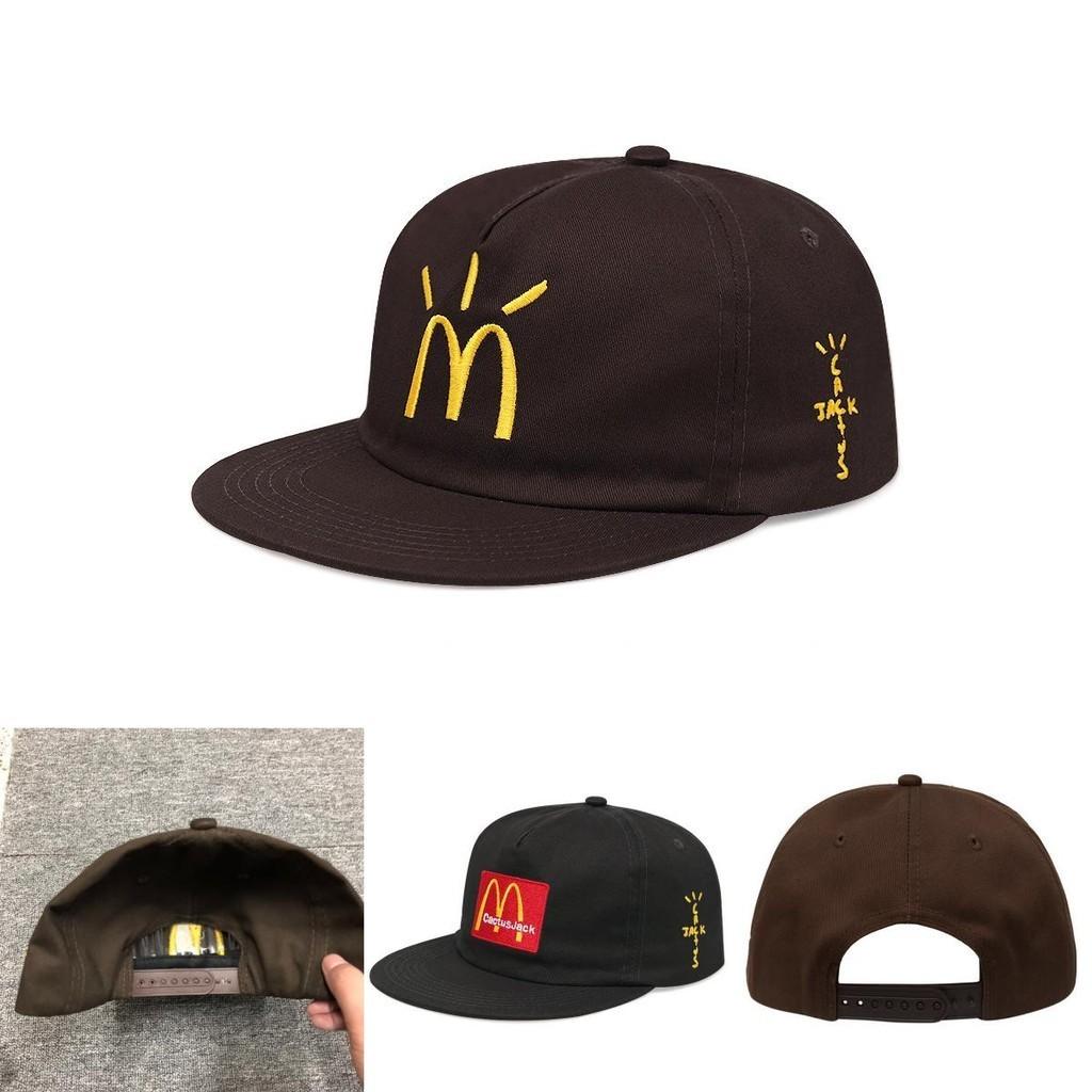 Бейсболка Travis Scott Mcdonald's Collaboration Вышитая, Регулируемая, Хлопок, Широкие поля