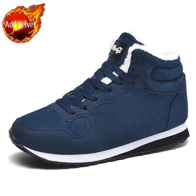 Ботильоны мужские зимние ботинки для снега для активного отдыха, мужская зимняя обувь на распродаже, толстые плюшевые хлопковые ботинки, оригинальные предложения, мех, работа, роскошь