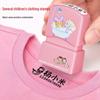 Children's Waterproof Name Stamp - Durable for Clothes and Masks, Non-Fading Kindergarten Stickers